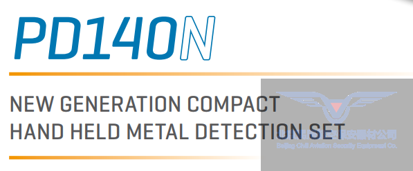 pd140手持金属探测器 英文